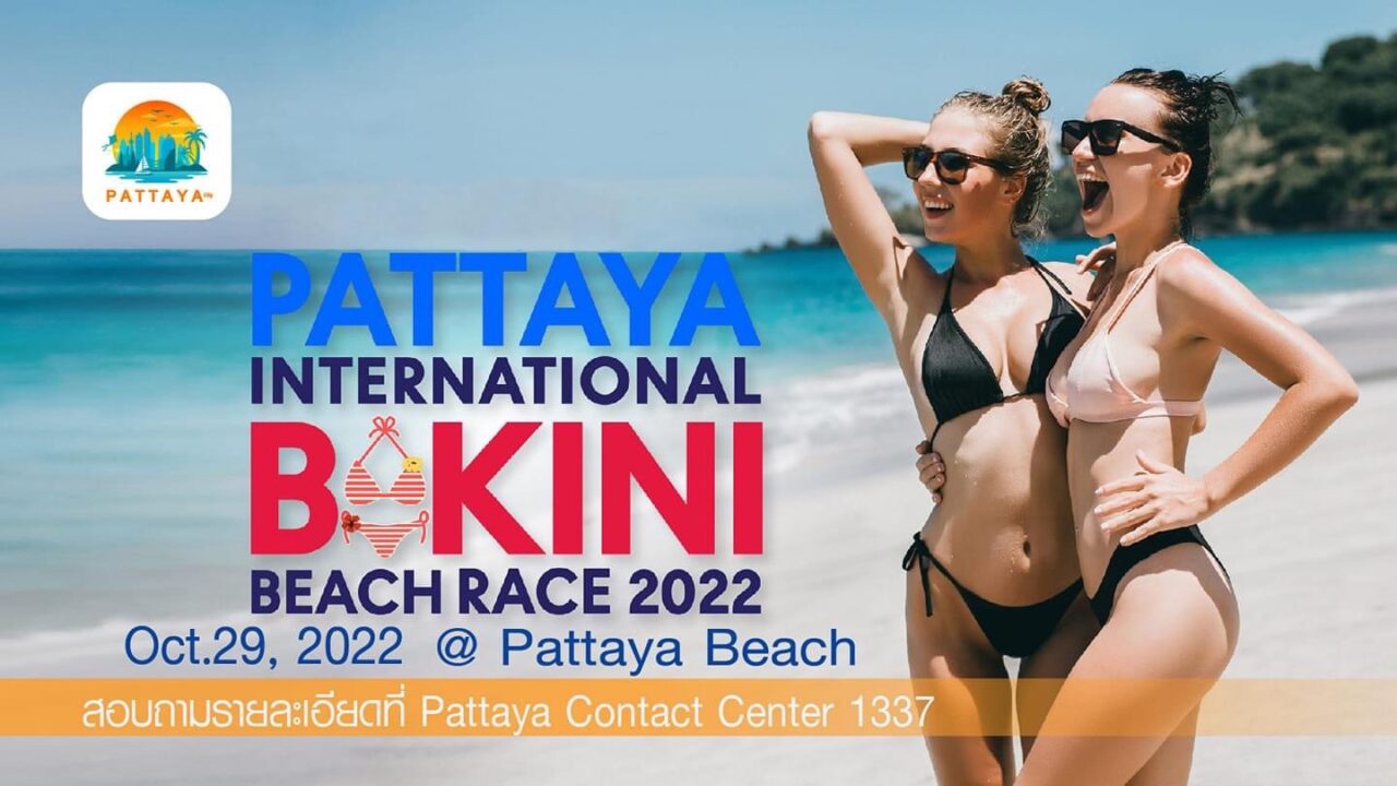 Pattaya International Bikini Beach Race 2022 Bangkok events バンコクイベント