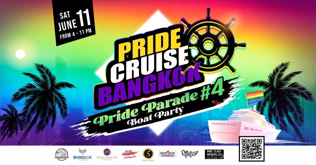 PRIDE PARADE CRUISE Bangkok Island Bangkok events バンコクイベント