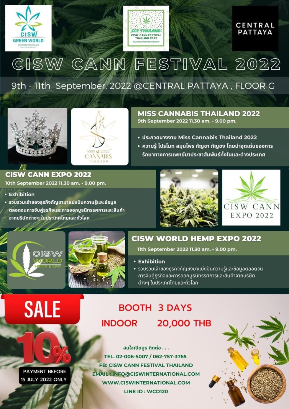 “CISW CANN FESTIVAL THAILAND 2022” Bangkok events バンコクイベント